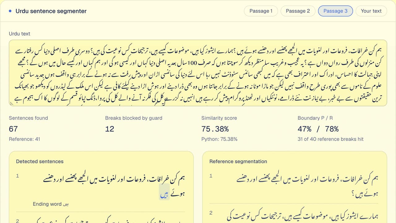 Urdu segmentation demo: an Urdu passage split into sentences with boundary triggers